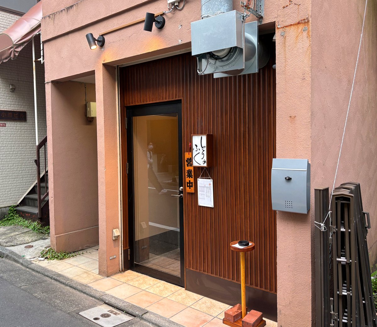 とりふく店舗到着